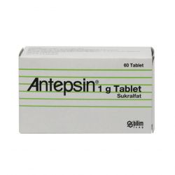 Антепсин (аналог Вентер) 1 г таблетки №60 в Балашихе и области фото