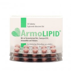 АрмоЛипид (Armolipid) табл. №30 в Балашихе и области фото
