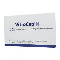 Витрокап капс. для зрения (Vitrocap N) №30 в Балашихе и области фото