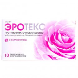 Эротекс N10 (5х2) супп. вагин. с розой в Балашихе и области фото