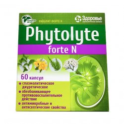 Фитолит форте Н (Phytolyte Forte N) капсулы №60 в Балашихе и области фото