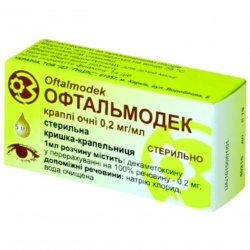 Офтальмодек (аналог Конъюнктин) глазные капли 0.2мг/мл фл. 5мл в Балашихе и области фото