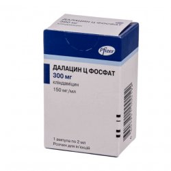 Далацин Ц фосфат р-р д/в/в и в/м введения 300 мг/2мл амп. 1шт в Балашихе и области фото