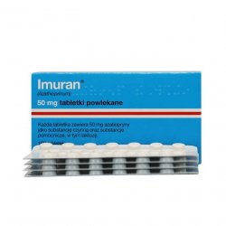 Имуран (Imuran, Азатиоприн) в таблетках 50мг N100 в Балашихе и области фото