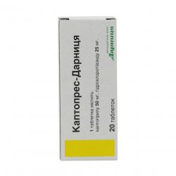 Каптопрес Дарница таблетки 25 мг N20 в Балашихе и области фото