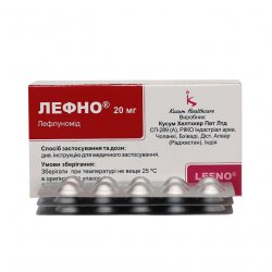 Лефно (Лефлуномид) таблетки 20мг N30 в Балашихе и области фото