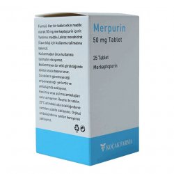 Мерпурин (Меркаптопурин) в  таблетки 50мг №25 в Балашихе и области фото