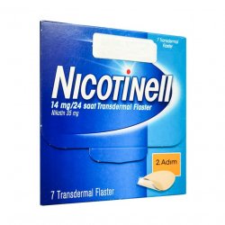 Никотинелл, Nicotinell, 14 mg ТТС 20 пластырь №7 в Балашихе и области фото