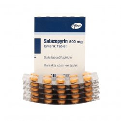 Салазопирин Pfizer табл. 500мг №50 в Балашихе и области фото