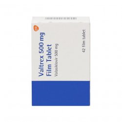 Валтрекс (Вальтрекс) таблетки 500 мг N42 в Балашихе и области фото