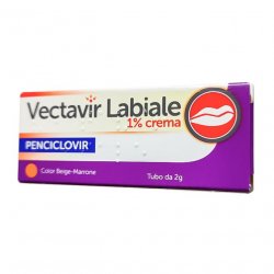 Вектавир Vectavir крем 1% 2г в Балашихе и области фото