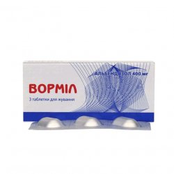 Вормил (аналог Альдазол, Альбендазол) жевательные таблетки 400 мг N3 в Балашихе и области фото